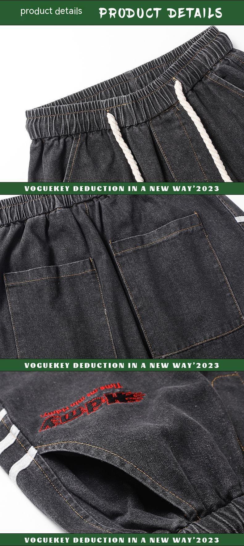 American Washed Design Sense Baggy Denim Shorts